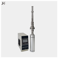 小型工業(yè)用超聲波攪拌器