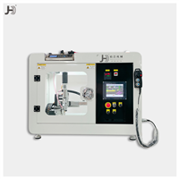 桌式超聲波噴涂機(jī)