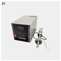 超聲霧化噴涂機(jī)