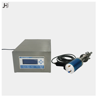 液體處理超聲波手持式分散機(jī)