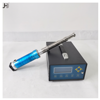 實驗超聲攪拌分散器